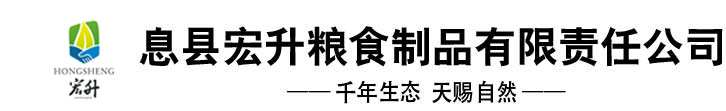 息县人民政府与中粮贸易河南有限公司举行战略合作座谈会